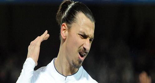 تخفيف عقوبة إيقاف إبرا